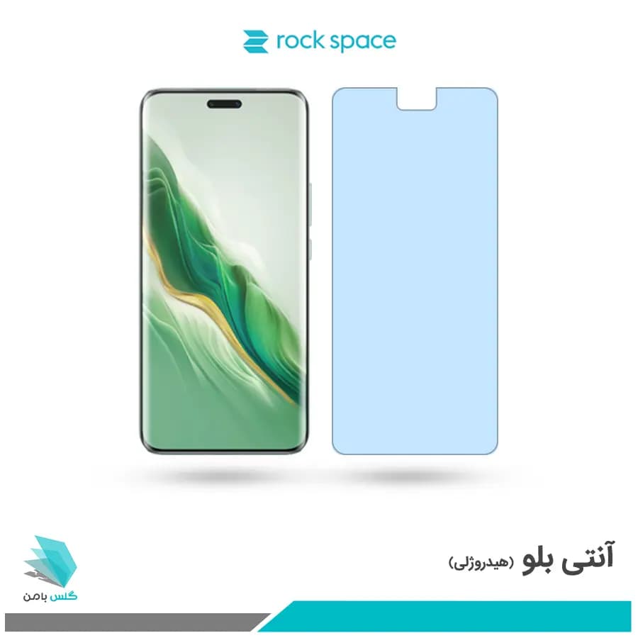 گلس آنر Magic6 Pro ضد نور آبی برند راک اسپیس