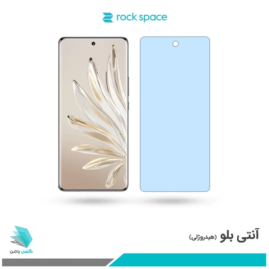 گلس آنر 70 ضد نور آبی برند راک اسپیس