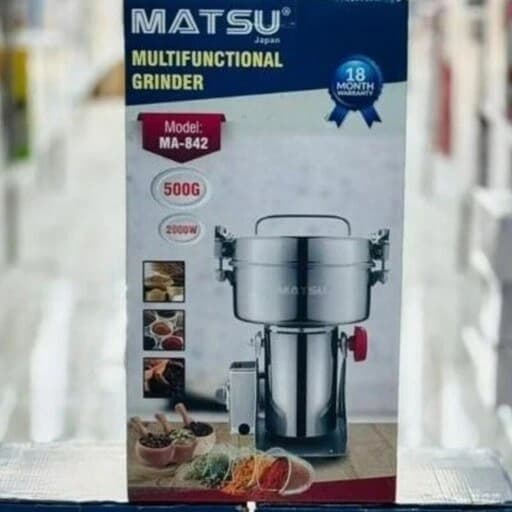 آسیاب صنعتی ماتسو 500 گرم مدل 842 مدل گهواره ای