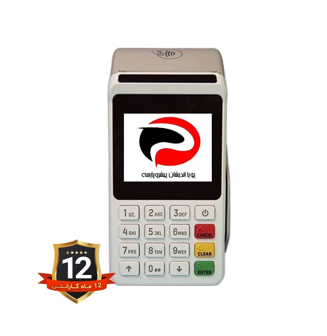 کارتخوان سیار آکبند TOPWISE-M3P مدل 3G + فعالسازی فوری