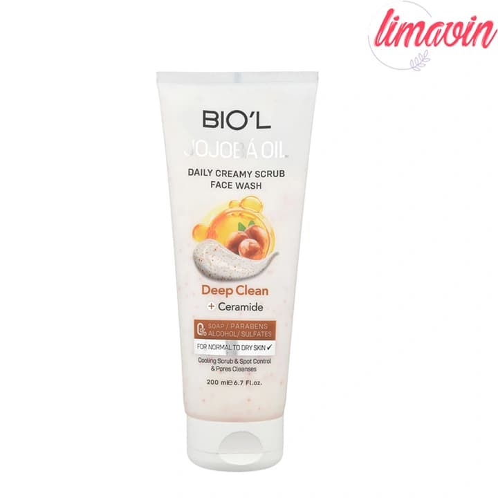 ژل شست‌وشوی صورت بیول مدل jojoba مناسب پوست خشک و حساس حجم 200 میلی لیتر