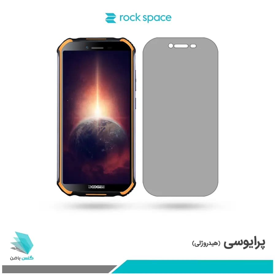 گلس دوجی S40 Pro پرایوسی برند راک اسپیس