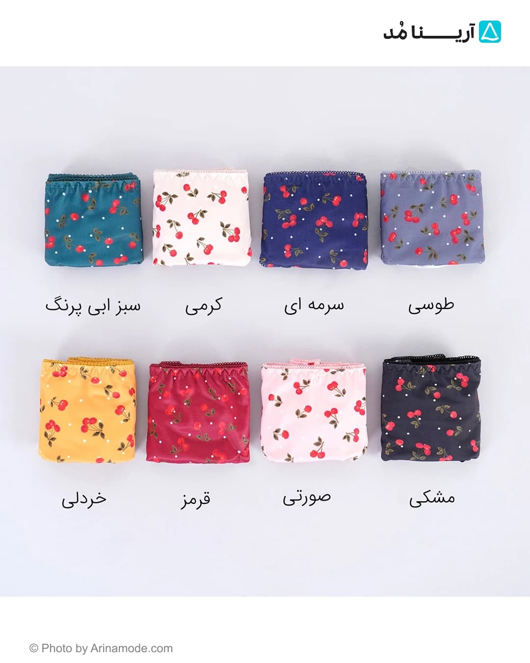 ست اسفنجی آلبالو — تصویر ۶