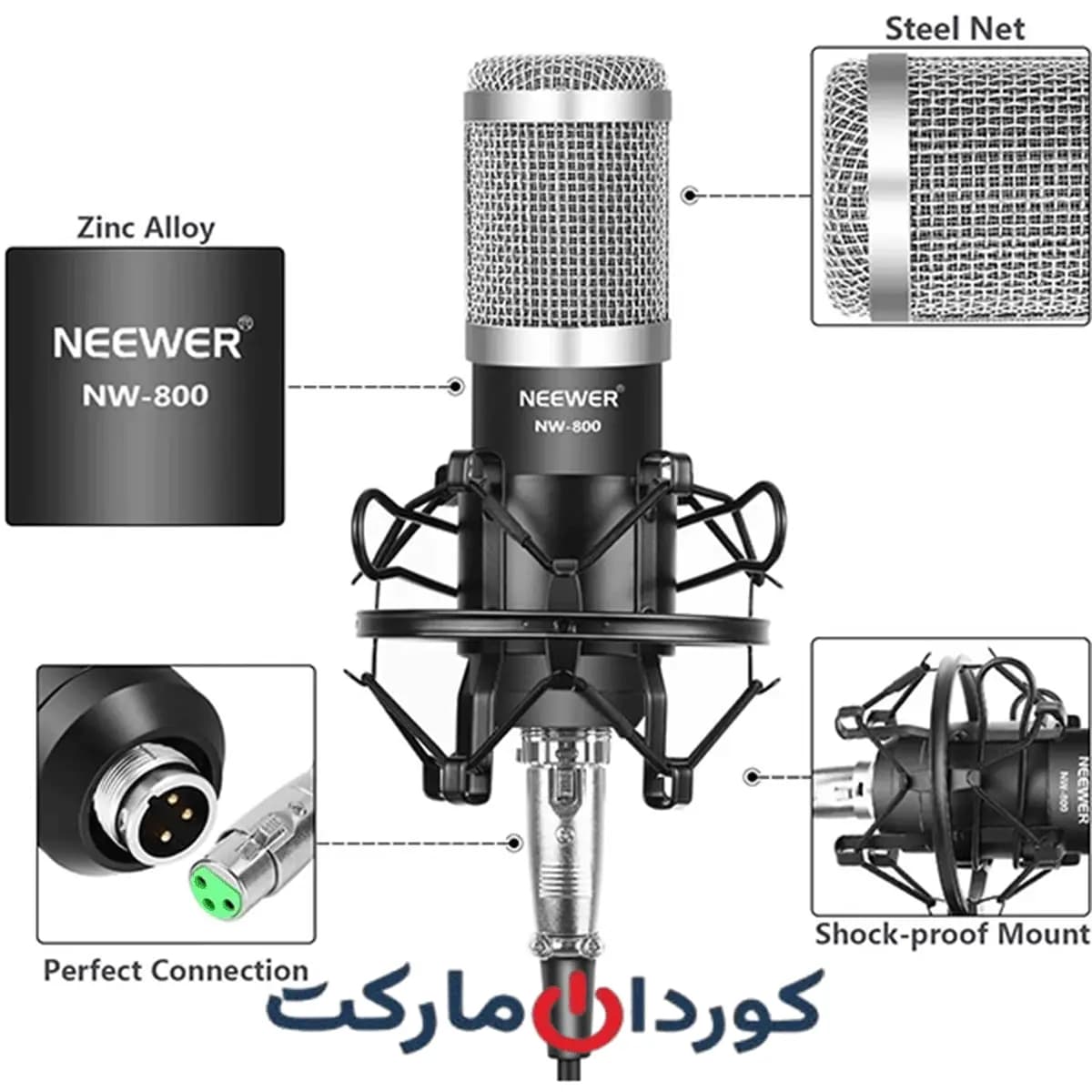 میکروفون استودیویی نیویر NW-800 Neewer — تصویر ۲