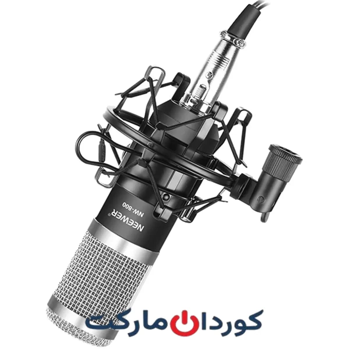 میکروفون استودیویی نیویر NW-800 Neewer — تصویر ۴