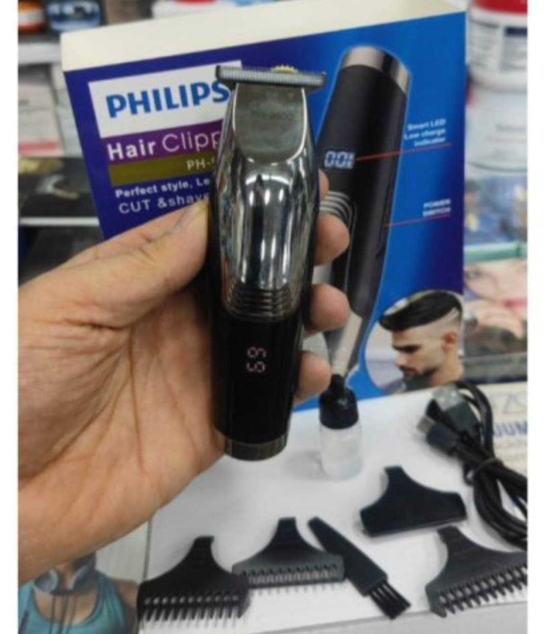 ماشین اصلاح فیلیپس مدل PH-9000 — تصویر ۵