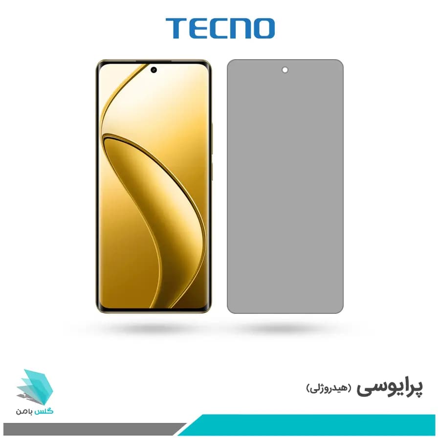 گلس ریلمی 12 Pro Plus پرایوسی برند تکنو
