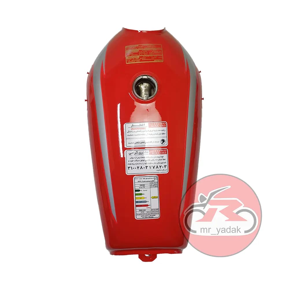 باک موتورسیکلت هندا ورق 8.8 رنگ گوجه ای 82 دور نقره ای — تصویر ۳