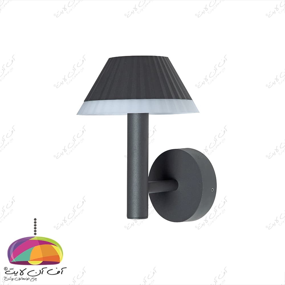 چراغ دیواری SH-2012-12W شعاع الکتریک
