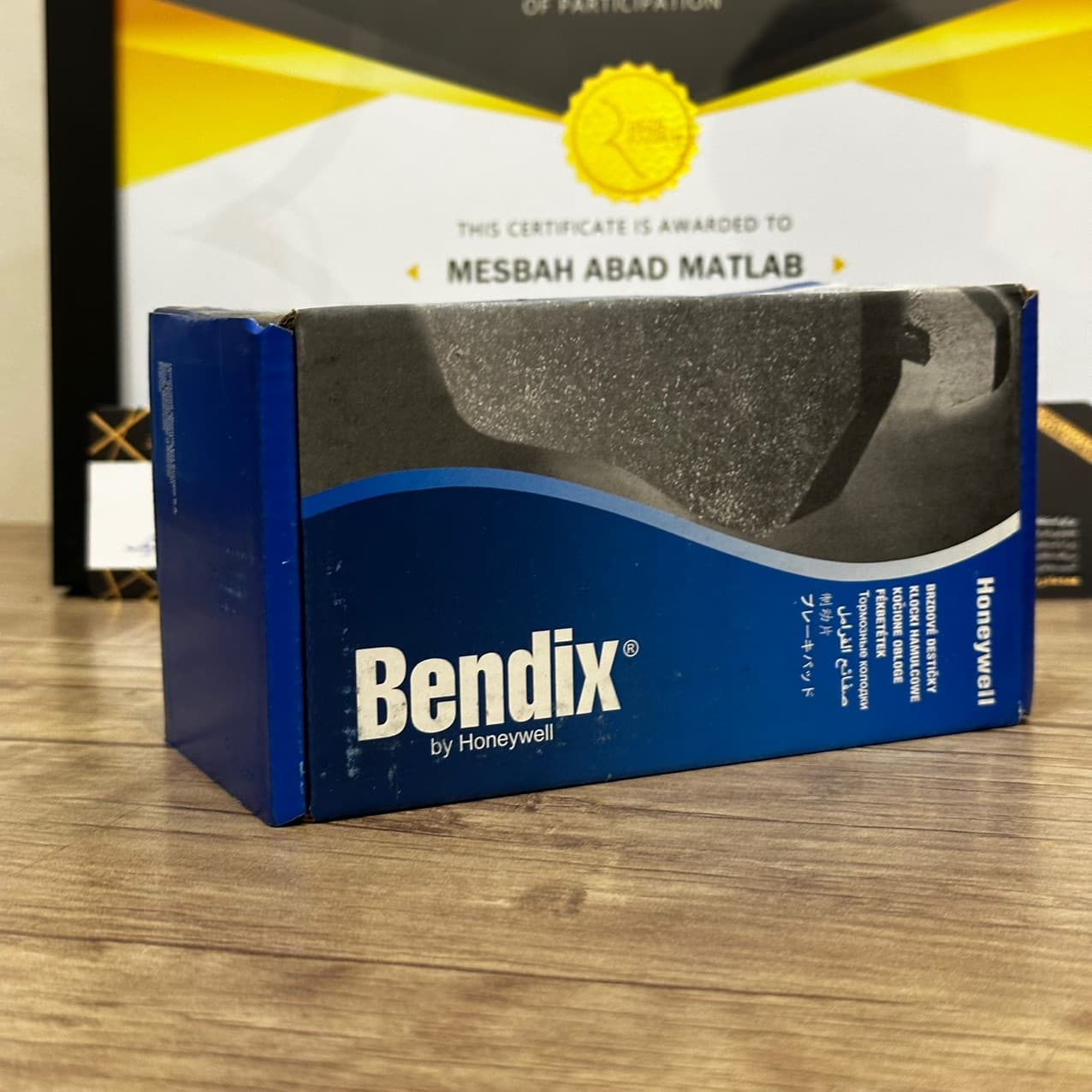 لنت ترمز جلو پژو 405 بندیکس Bendix اصلی فرانسه — تصویر ۲