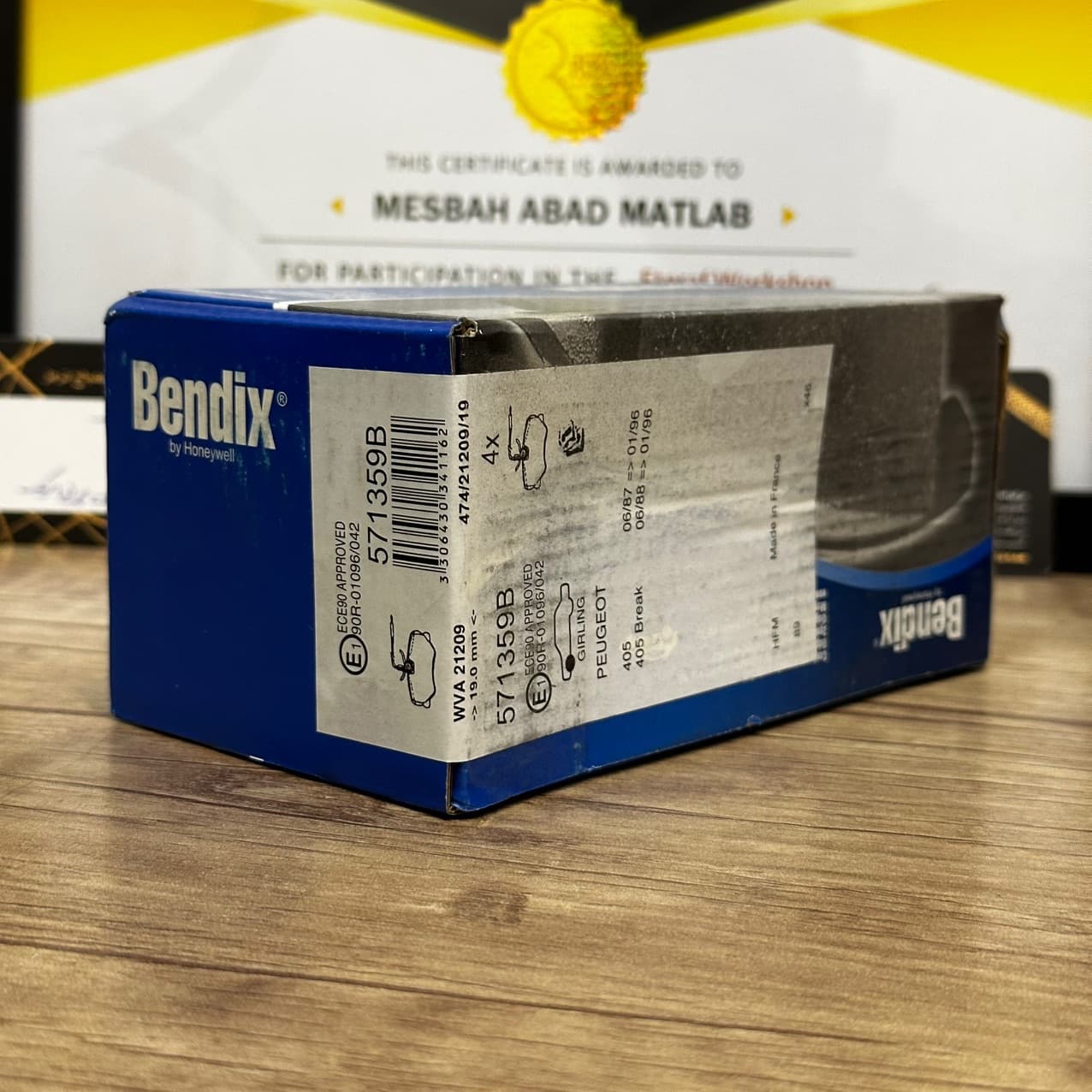 لنت ترمز جلو پژو 405 بندیکس Bendix اصلی فرانسه — تصویر ۳