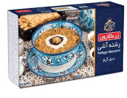 رشته آش قوطی زرماکارون 500 گرمی — تصویر ۲