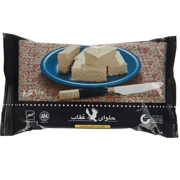 حلوا ارده سنتی عقاب 100 گرم