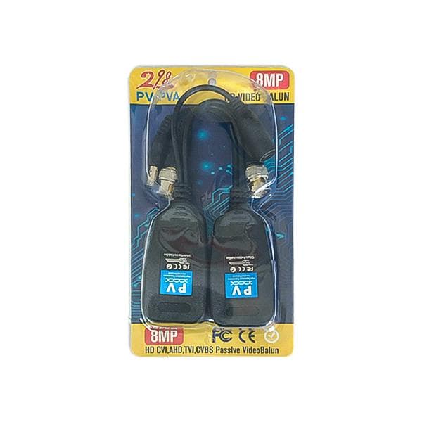 ویدئو بالن کارت شبکه و آداپتور خور 8MP 300M — تصویر ۲