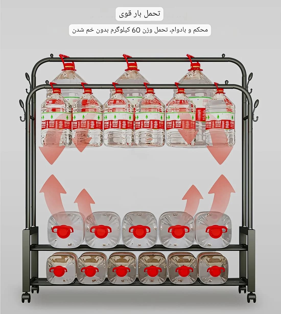 استند رگال لباس فلزی وارداتی — تصویر ۳