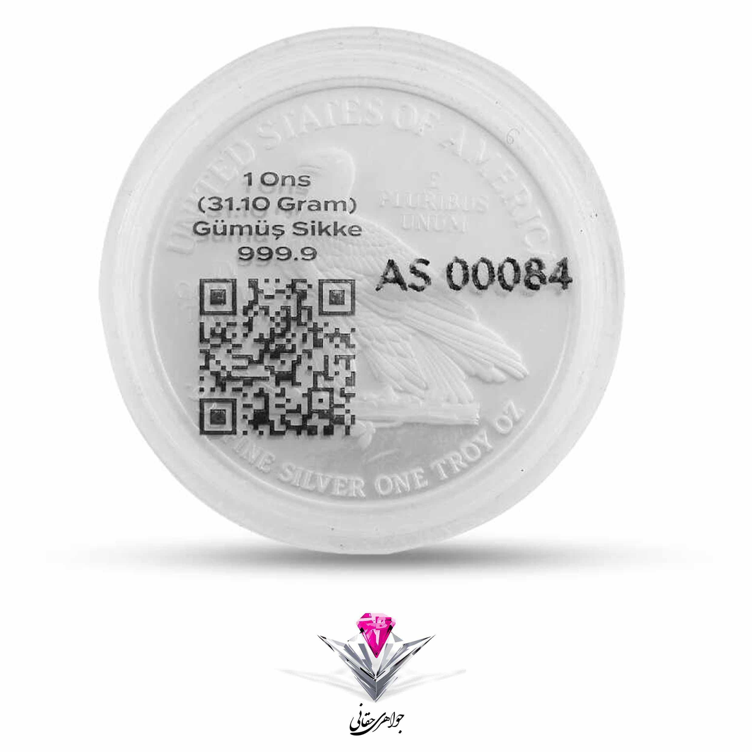 شمش نقره کلکسیونی امریکن ایگل 1 اونسی معادل (31.1گرمی) 999.0 — تصویر ۴