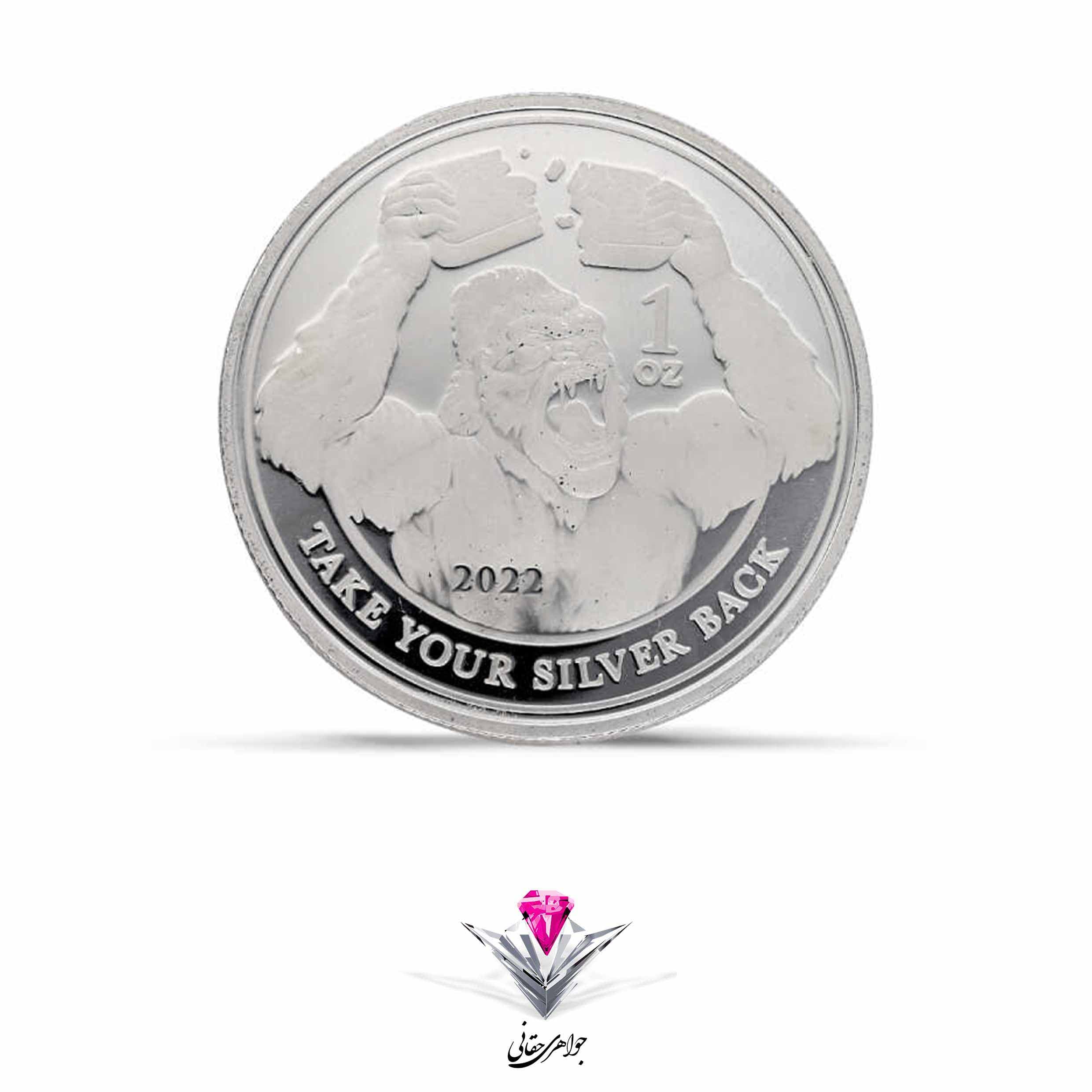 شمش نقره کلکسیونی گوریلا 1 اونسی معادل (31.1گرمی) 999.0 — تصویر ۲