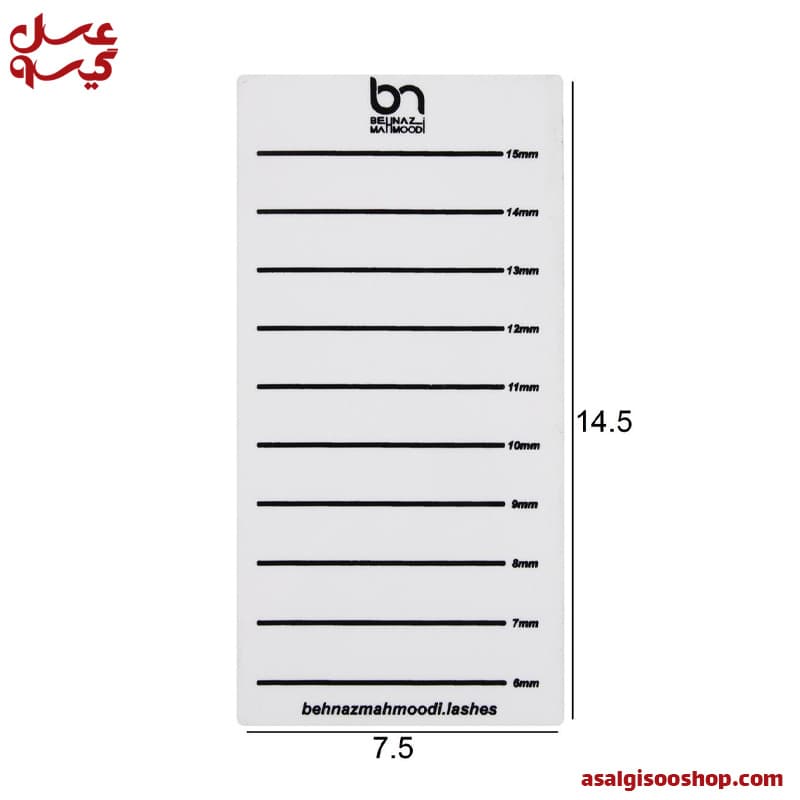 آیپد مژه پلکسی مدل BM-کد1465