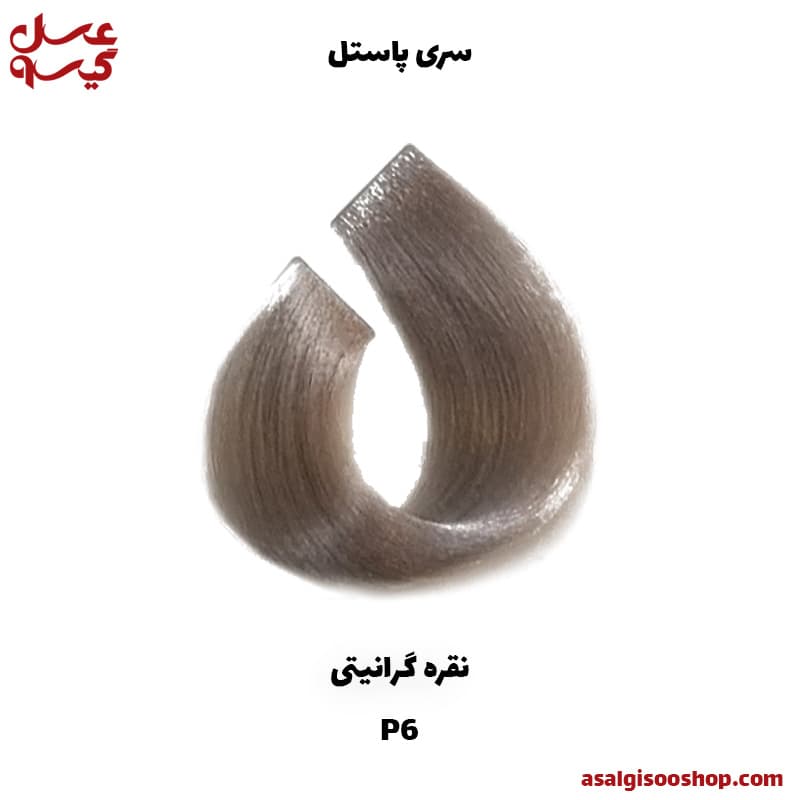 رنگ مو کاترومر KATROMER سری پاستل-کد1416 — تصویر ۳