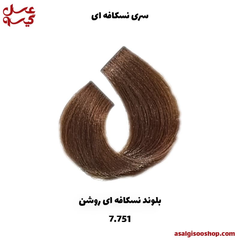 رنگ مو کاترومر KATROMER سری نسکافه ای-کد1407 — تصویر ۲