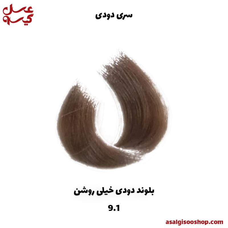 رنگ مو کاترومر KATROMER سری دودی-کد1401 — تصویر ۸