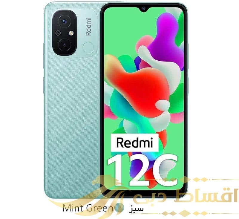 گوشی موبایل شیائومی Redmi 12C (22120RN86G) ظرفیت 128 گیگابایت رم 6 گیگابایت — تصویر ۳