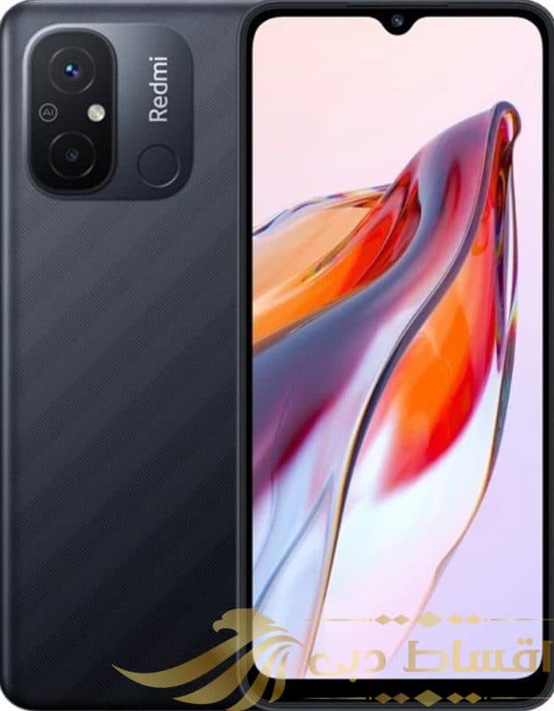 گوشی موبایل شیائومی Redmi 12C (22120RN86G) ظرفیت 128 گیگابایت رم 6 گیگابایت — تصویر ۴