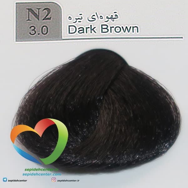 رنگ موی لاکچری دوپیر مدل N2 (3.0) قهوه ای تیره 100 میل | Dupier Hair Color