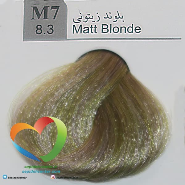 رنگ موی لاکچری دوپیر مدل M7 (8.3) بلوند زیتونی 100 میل | Dupier Hair Color