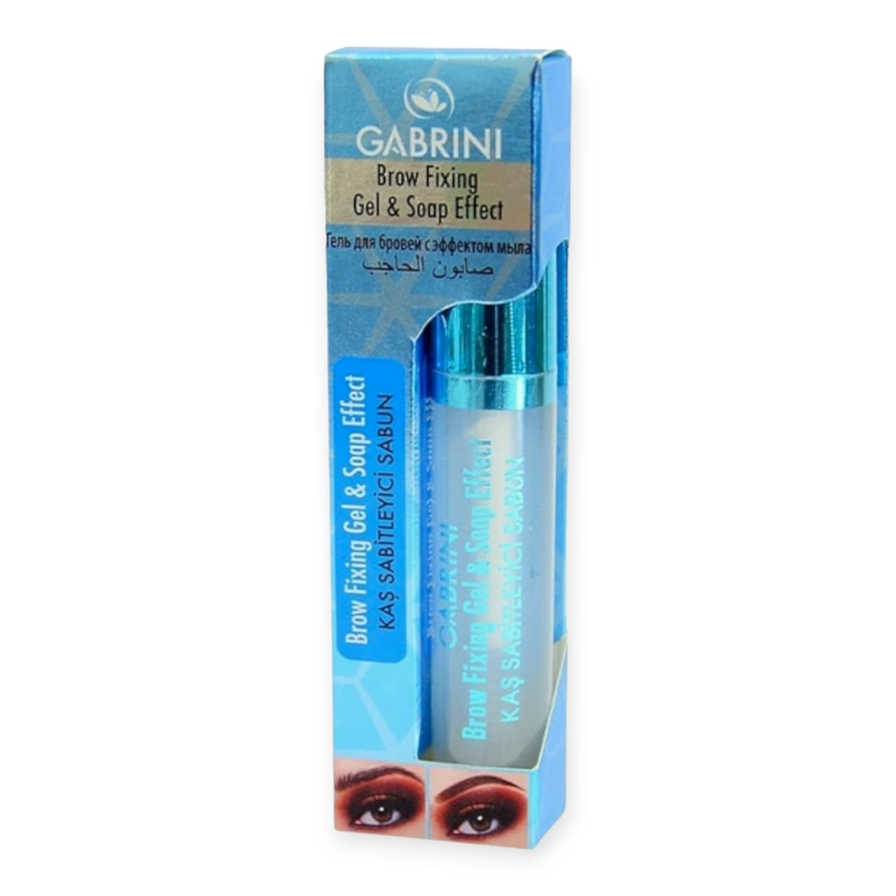 صابون احیا کننده و تقویت کننده ابرو گابرینی GABRINI حجم 8 میل