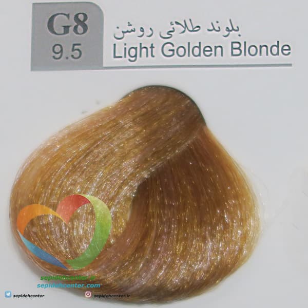 رنگ موی لاکچری دوپیر مدل G8 (9.5) بلوند طلایی روشن 100 میل | Dupier Hair Color