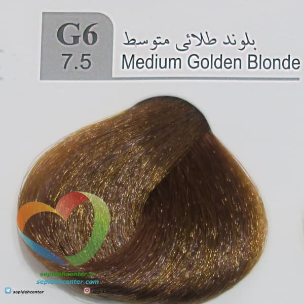 رنگ موی لاکچری دوپیر مدل G6 (7.5) بلوند طلایی متوسط 100 میل | Dupier Hair Color