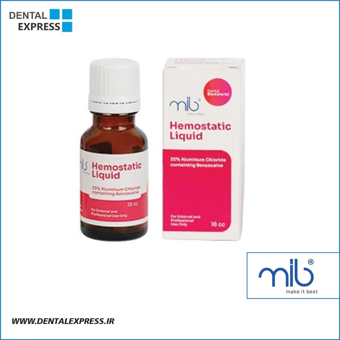 محلول هموستاتیک – Mib hemostatic liquid