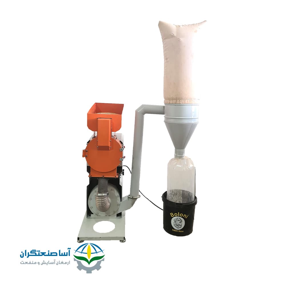 دستگاه آسیاب مکنده سرخود