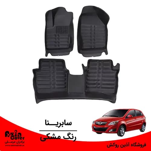 کفپوش 5 بعدی بایک سابرینا برند AM