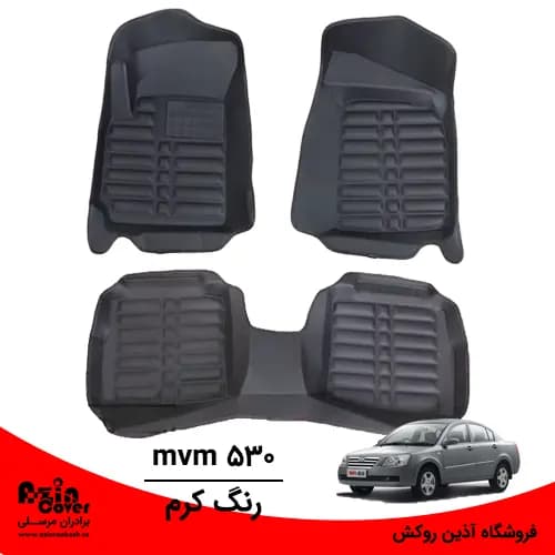 کفپوش 5 بعدی MVM 530 برند AM