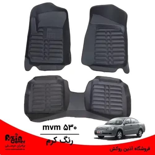 کفپوش 5 بعدی MVM 530 برند AM — تصویر ۳