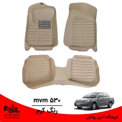 کفپوش 5 بعدی MVM 530 برند AM — تصویر ۲