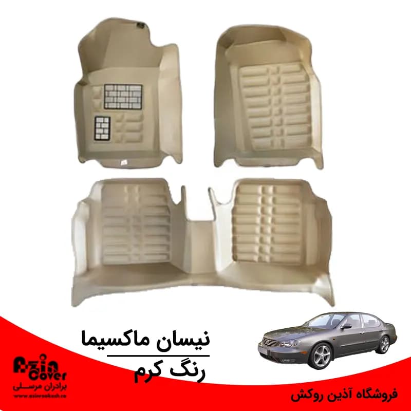 کفپوش 5 بعدی نیسان ماکسیما برند AM — تصویر ۲