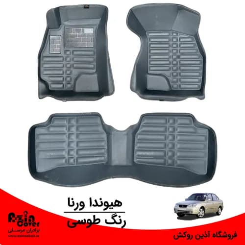 کفپوش 5 بعدی هیوندا ورنا برند AM — تصویر ۳