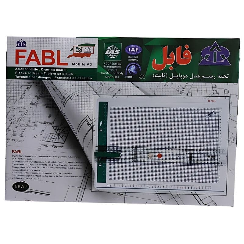 تخته رسم A3 ثابت موبایل فابل — تصویر ۲
