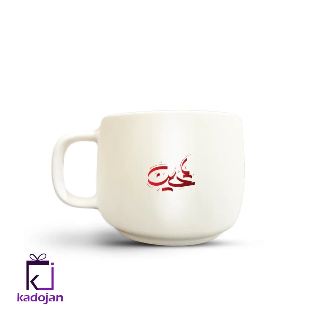 ماگ مذهبی طرح یاحسین کد 1595