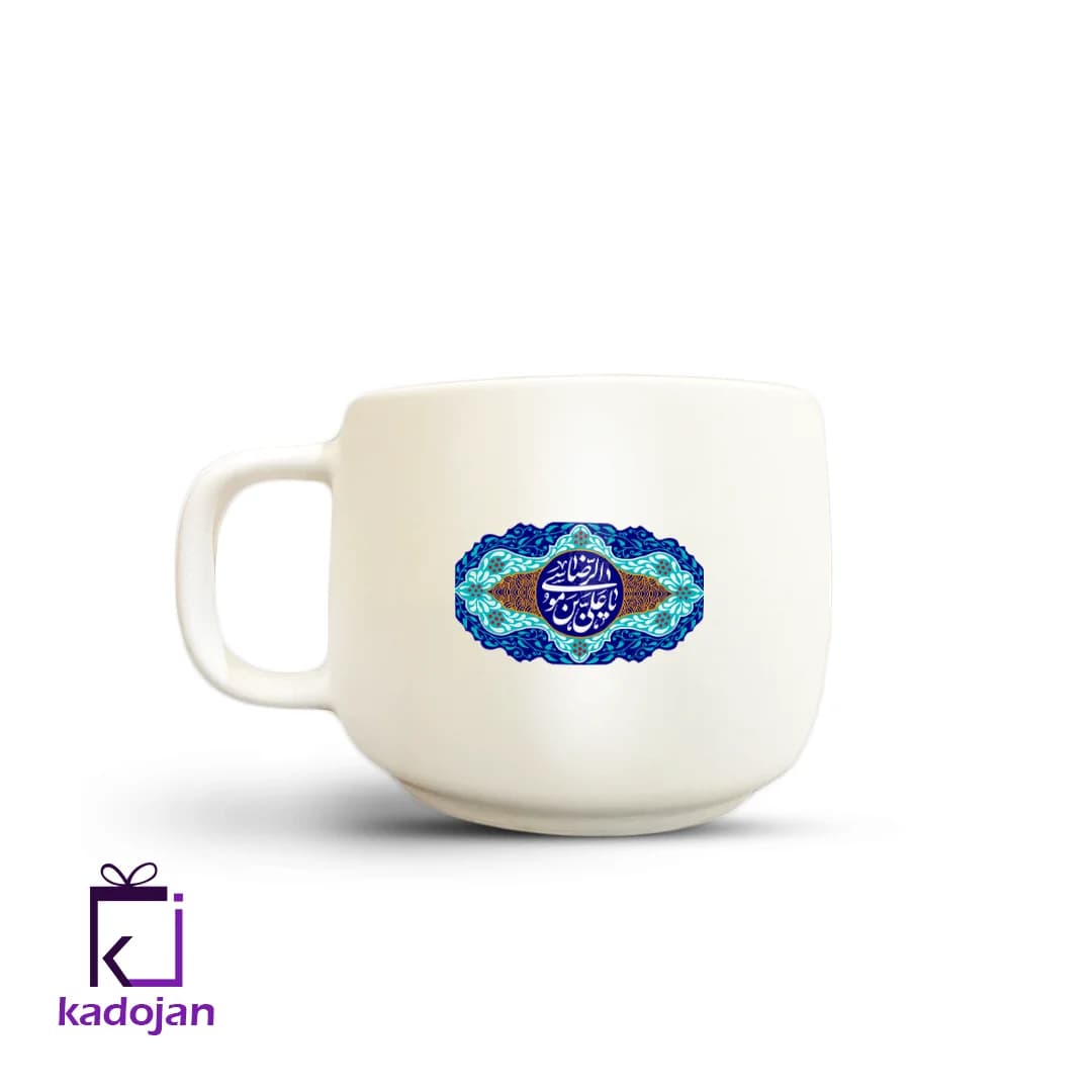 ماگ مذهبی طرح یاعلی این موسی الرضا کد 1581
