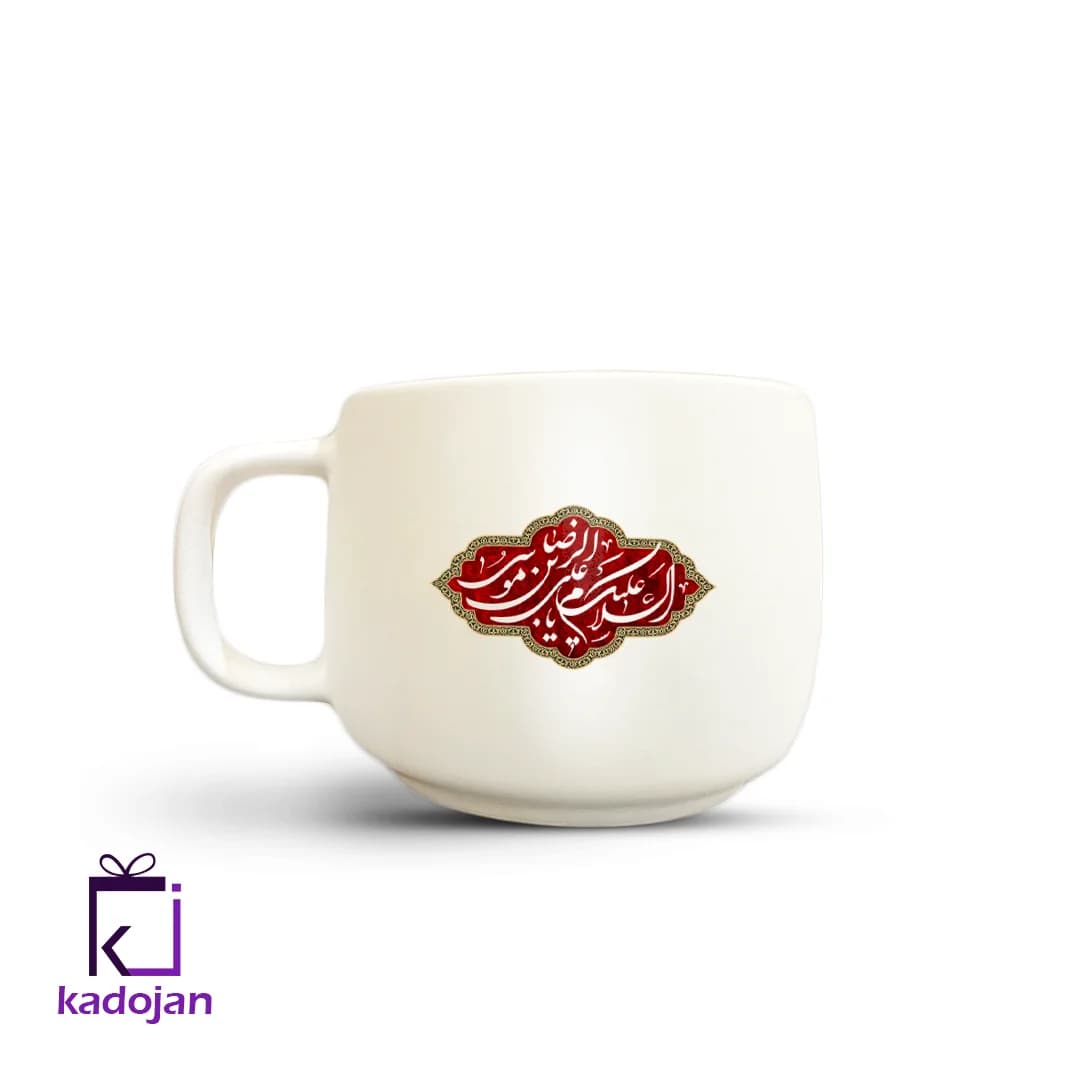 ماگ مذهبی طرح یاعلی این موسی الرضا کد 1580