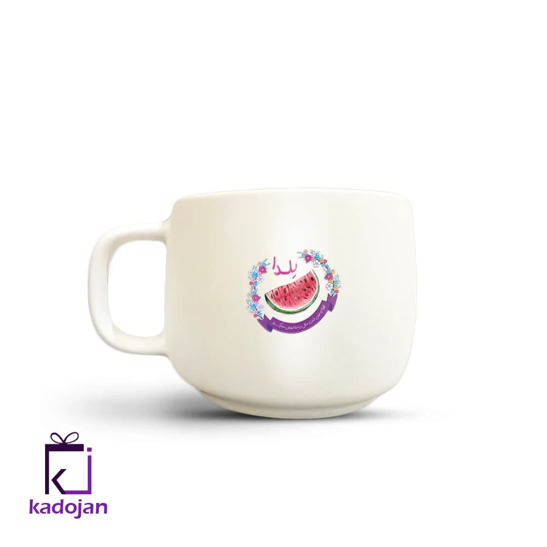 ماگ فانتزی طرح یلدا کد 1572