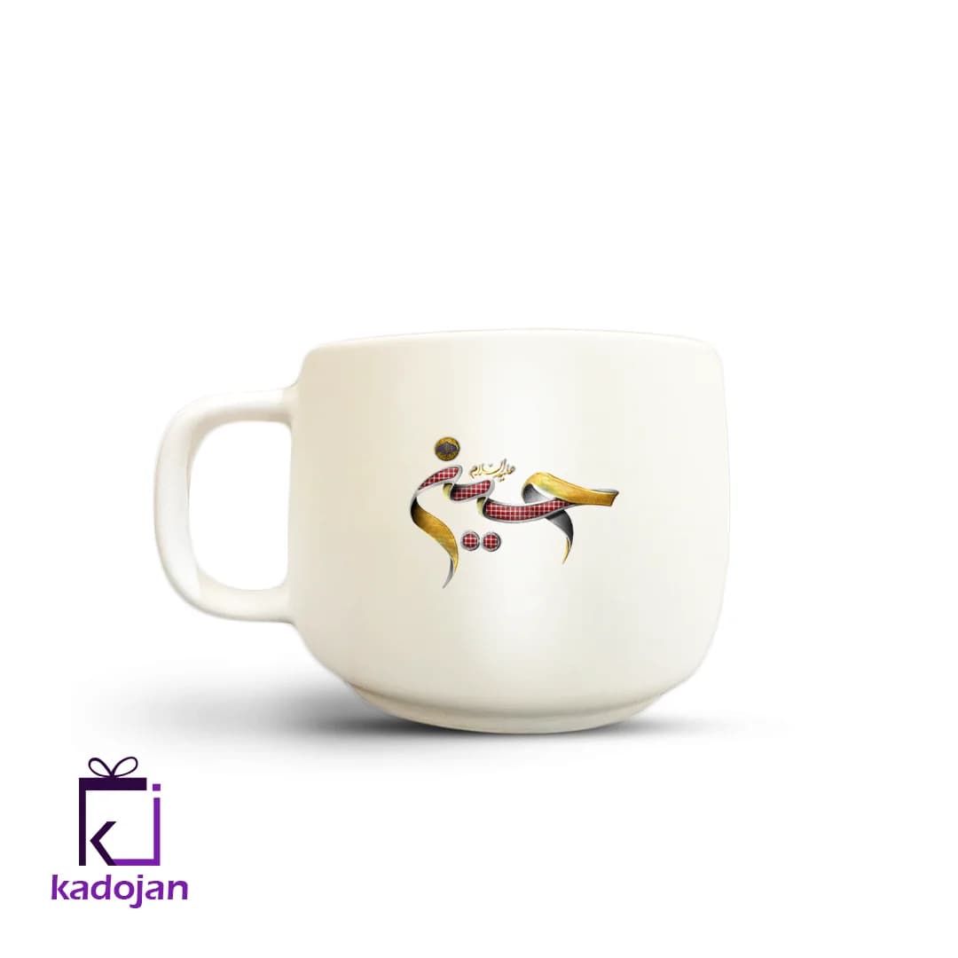 ماگ مذهبی طرح حسین کد 1554