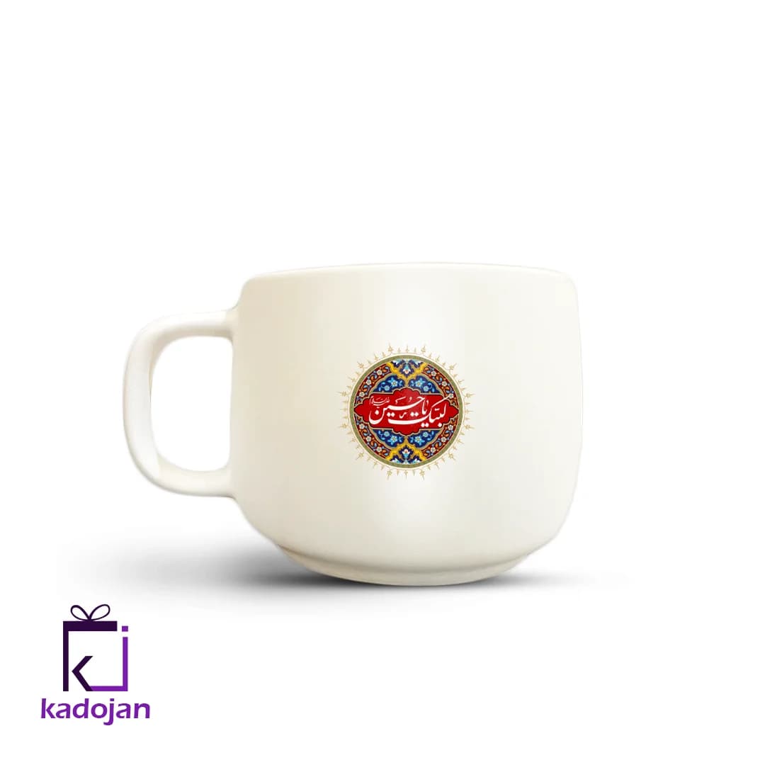 ماگ مذهبی طرح لبیک یا حسین کد 1540