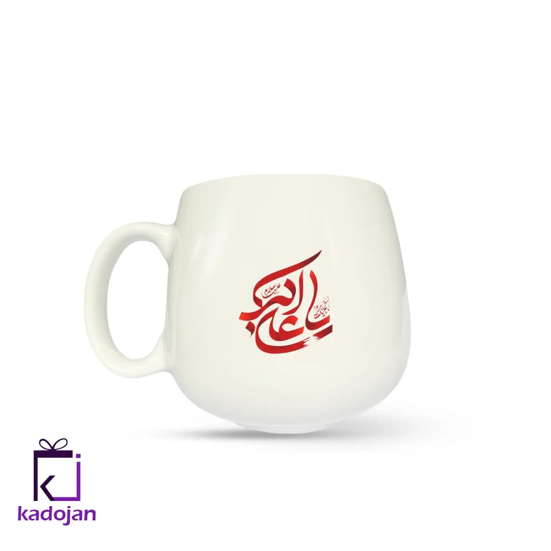 ماگ مذهبی طرح علی اکبر کد 1475