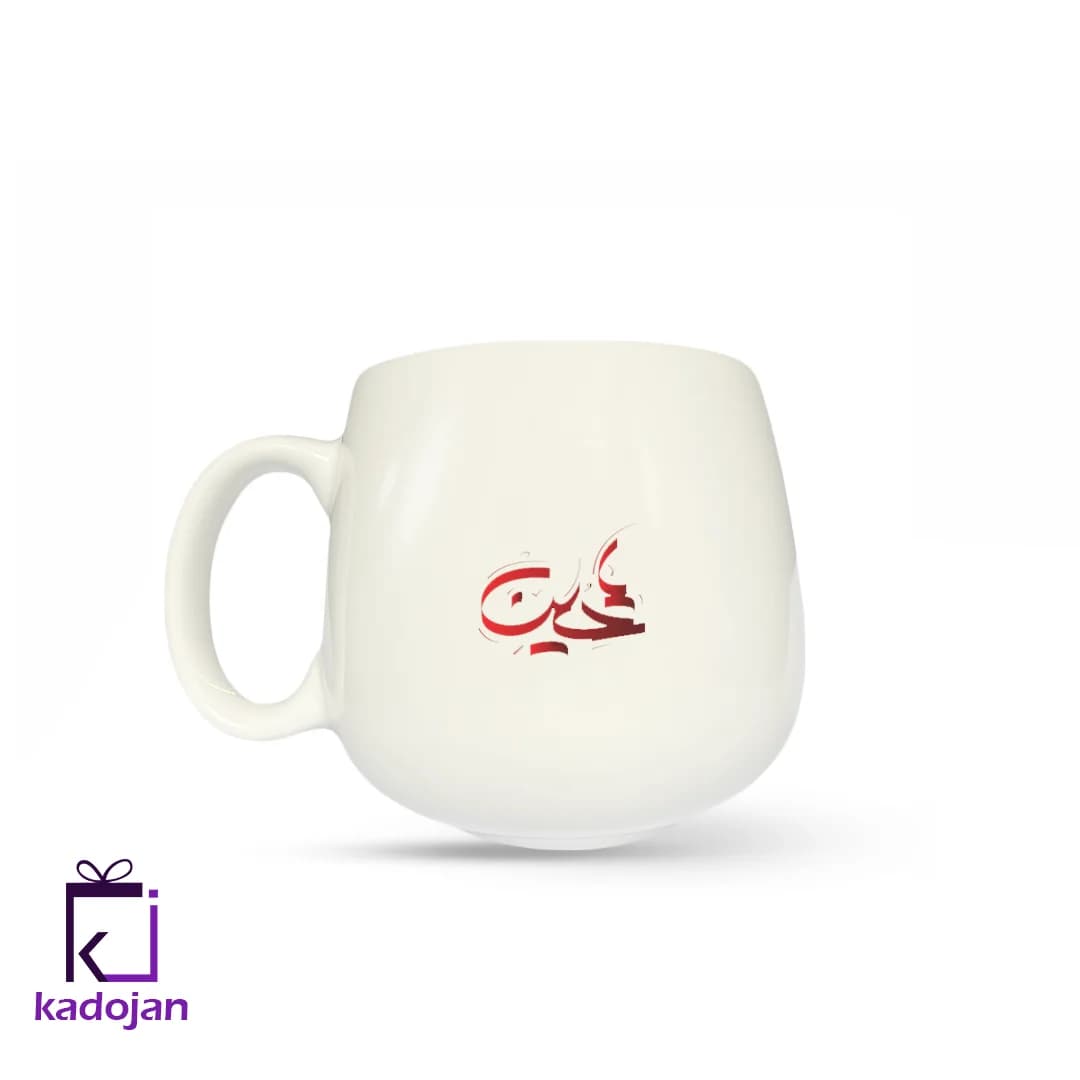 ماگ مذهبی طرح یا حسین کد 1476