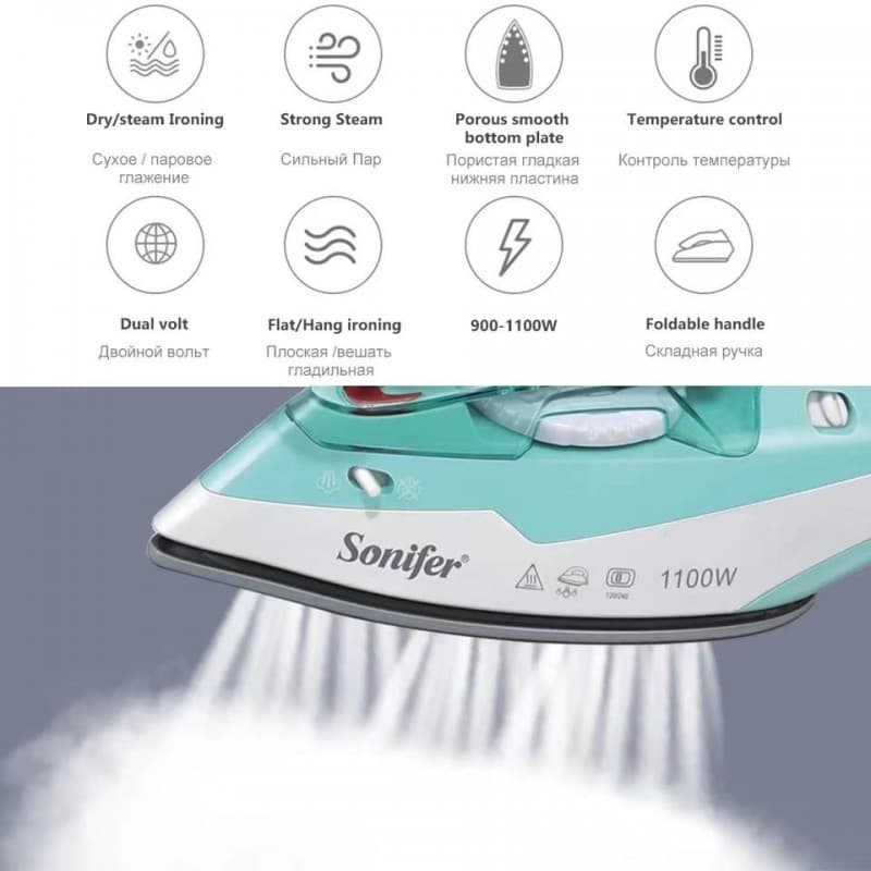 اتو بخار مسافرتی سونیفر Sonifer SF-9054 — تصویر ۳